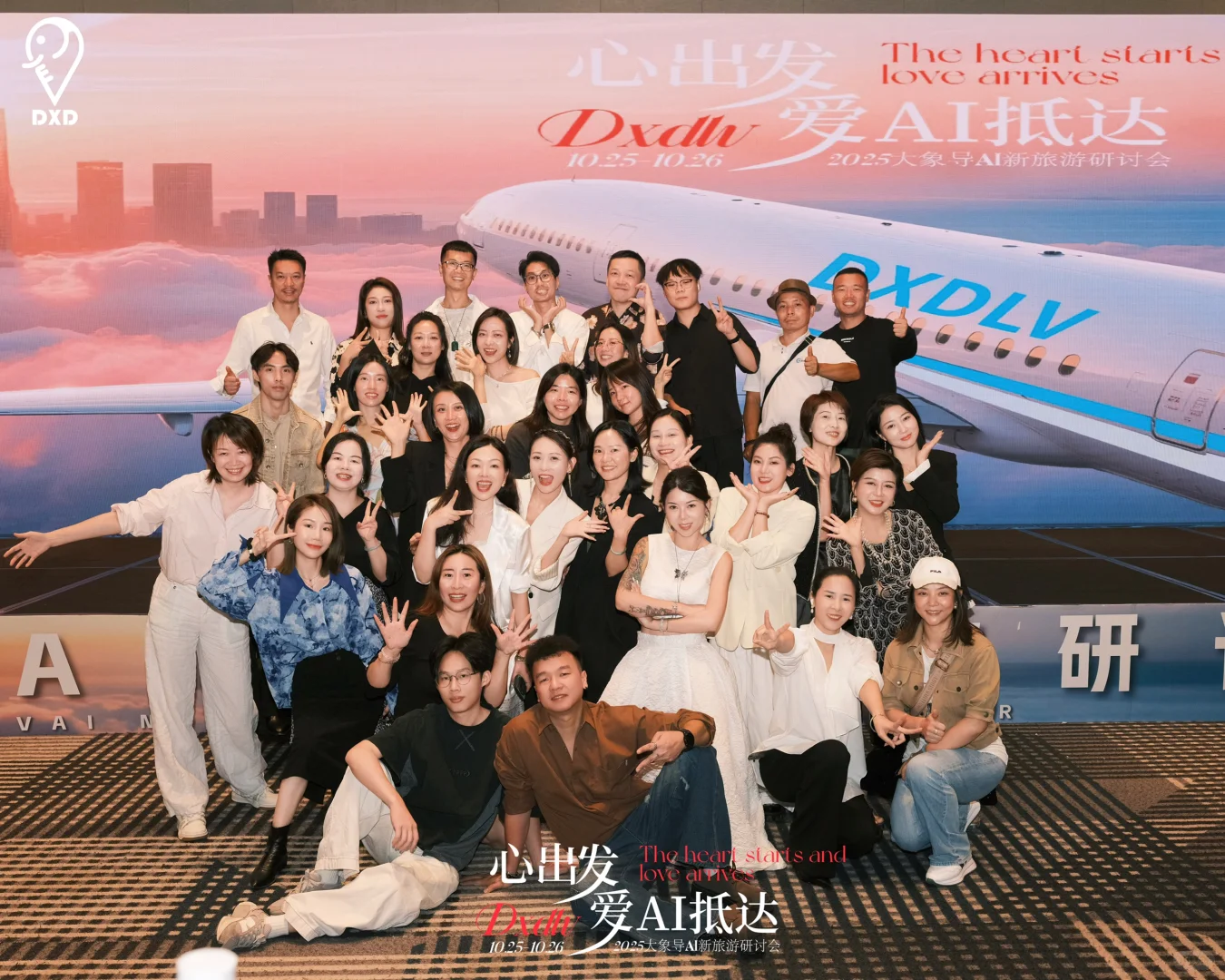 有没有想做新文旅的?南宁优先 忙飞啦