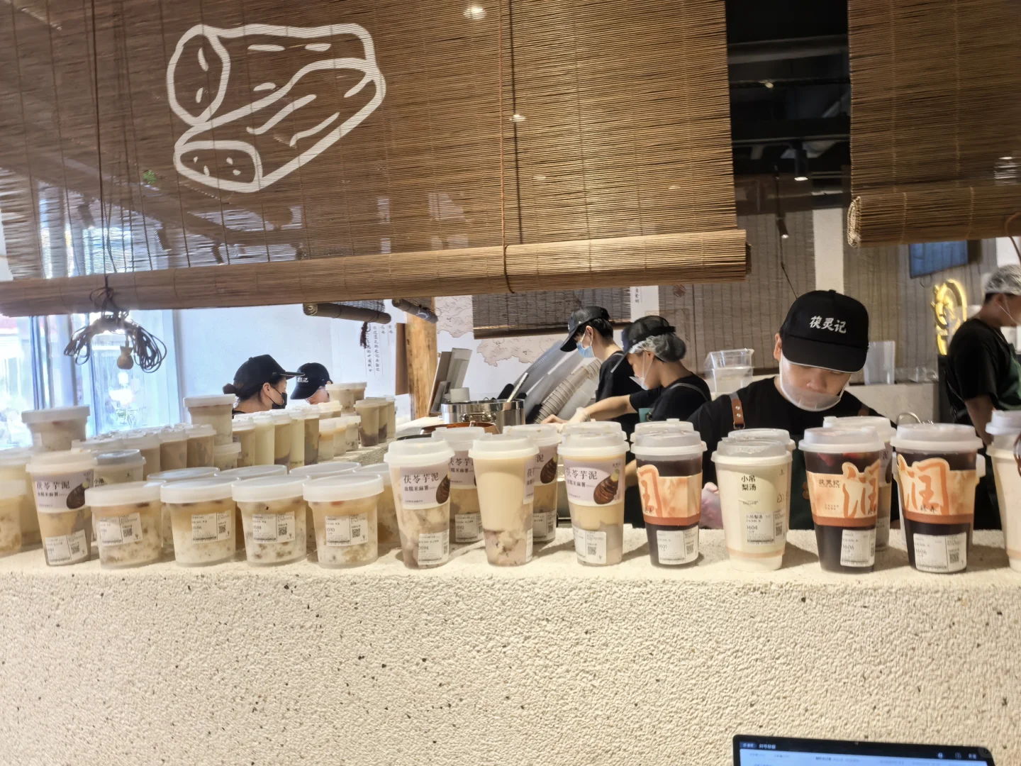 茯灵记，中药茶饮，开启新篇章