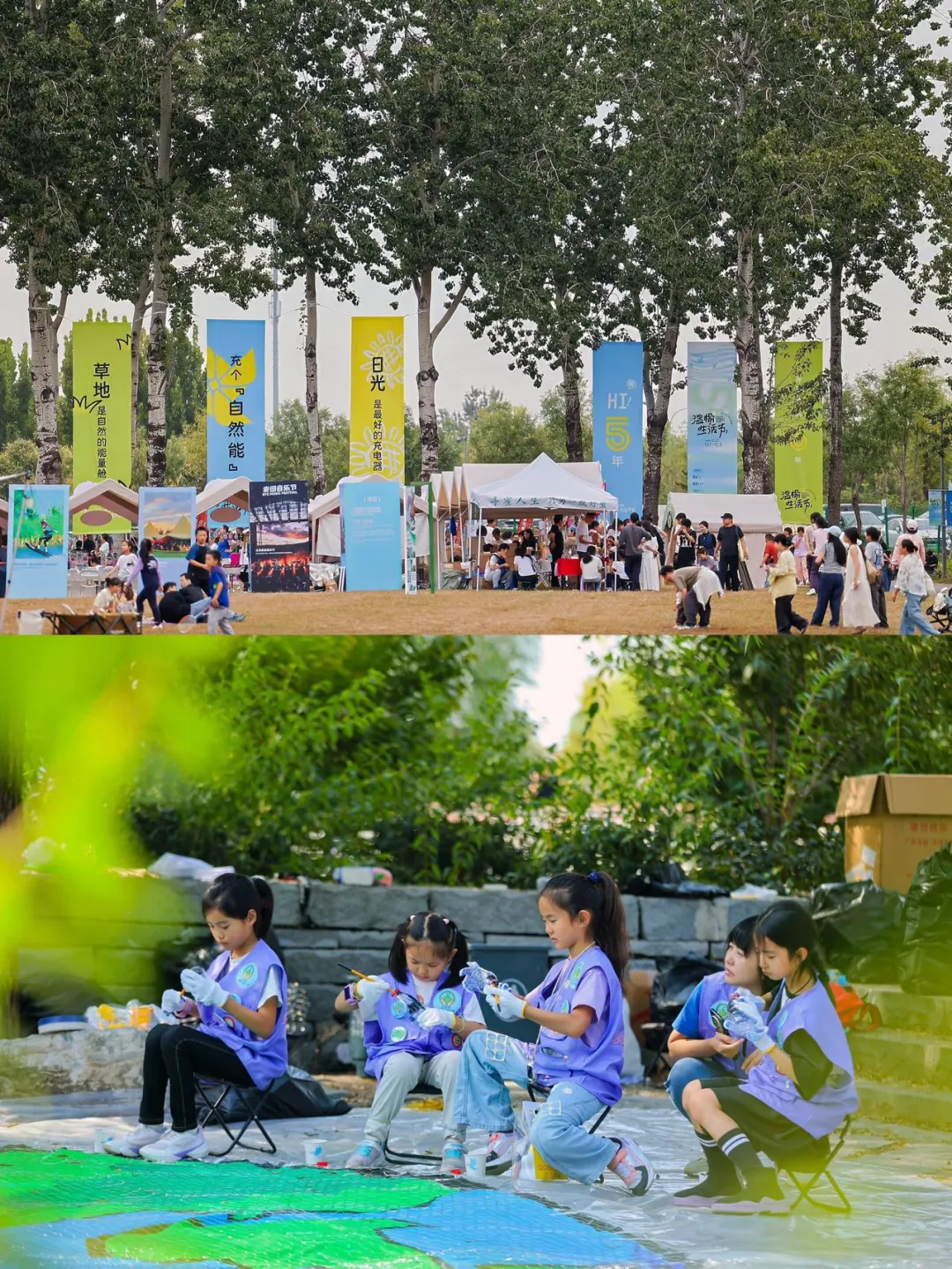 北京温榆河公园喜获国际花园城市项目奖?