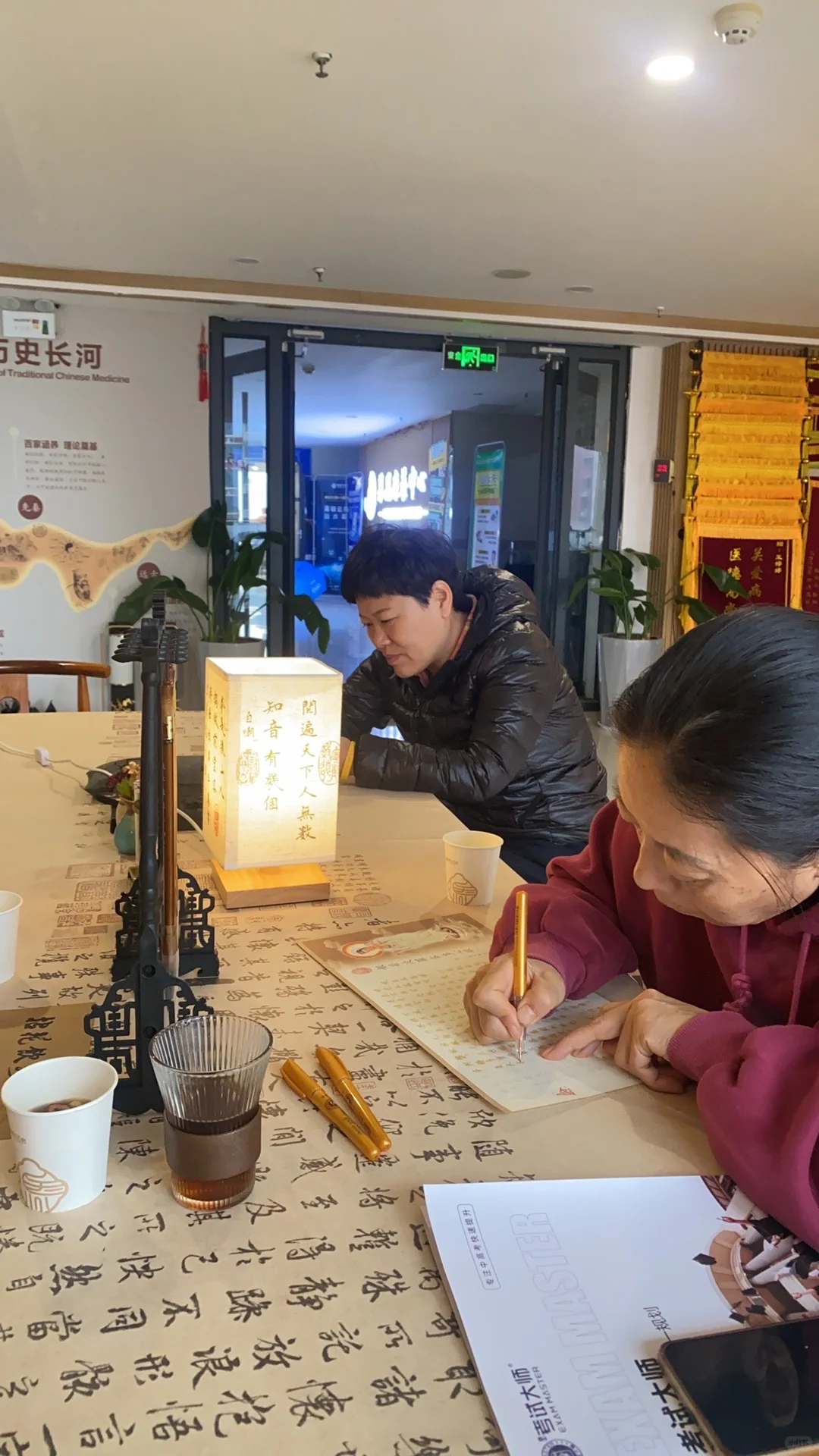 抄经小院