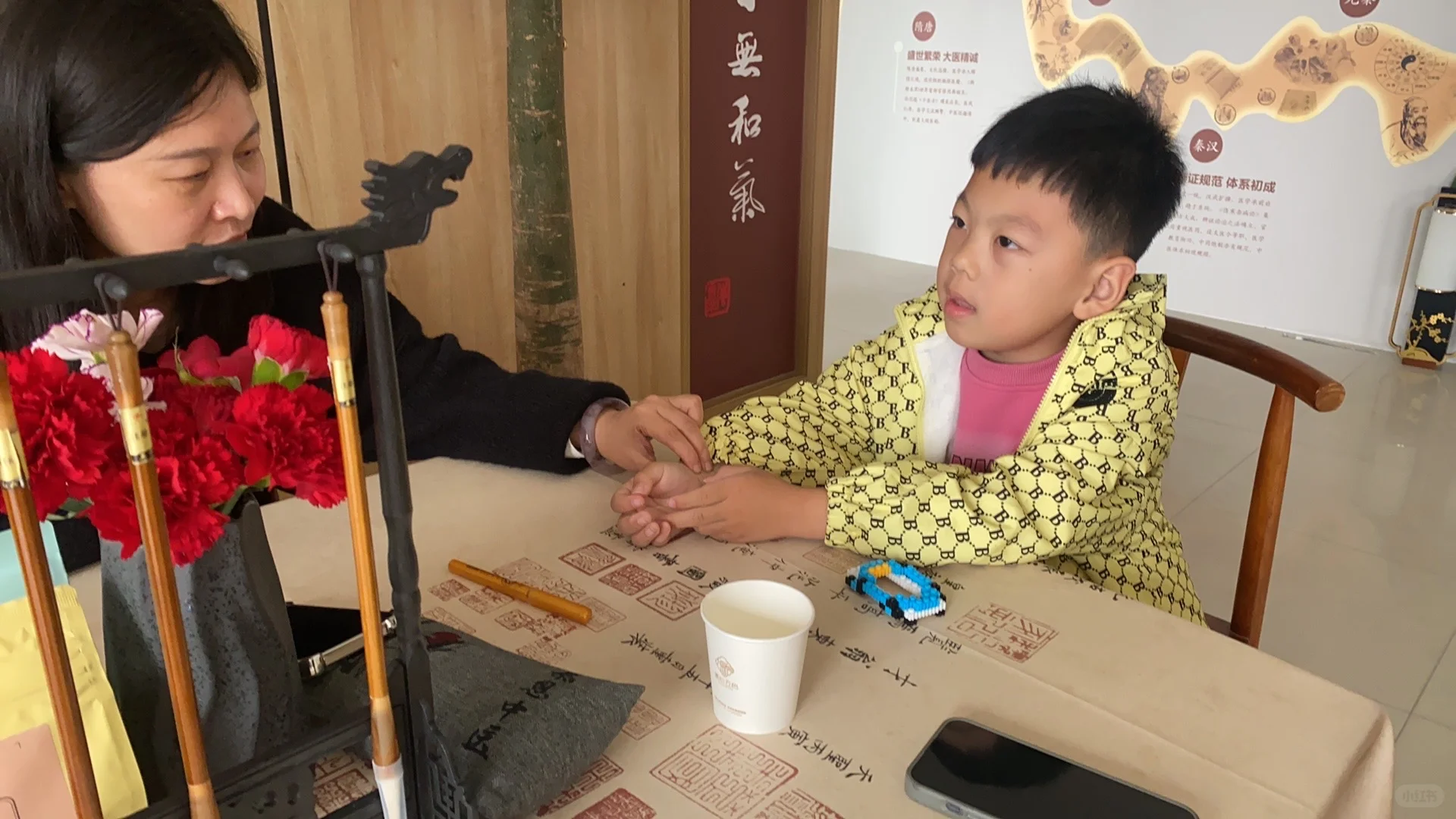 抄经小院