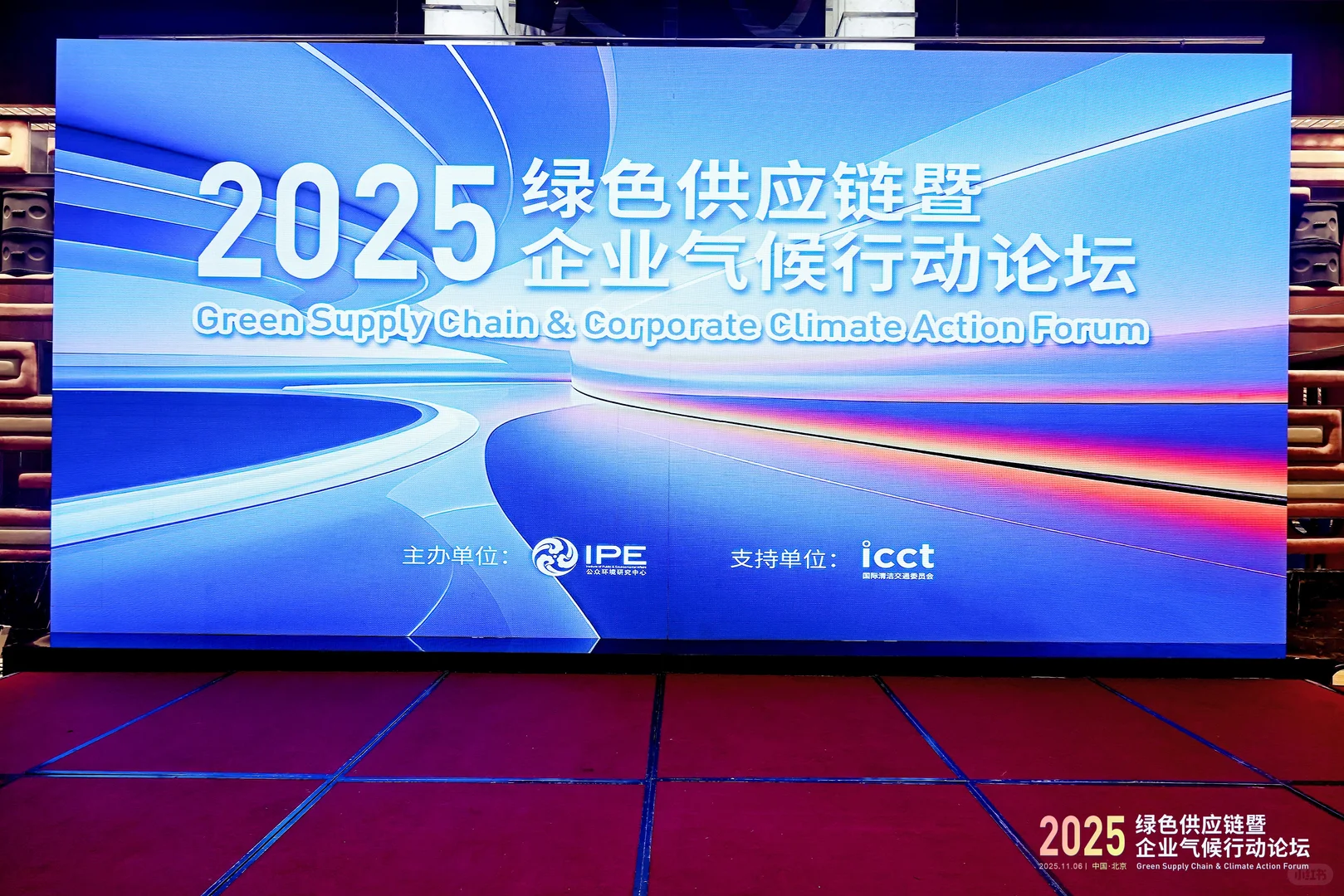 权威解读②带你看懂气候行动CATI指数报告