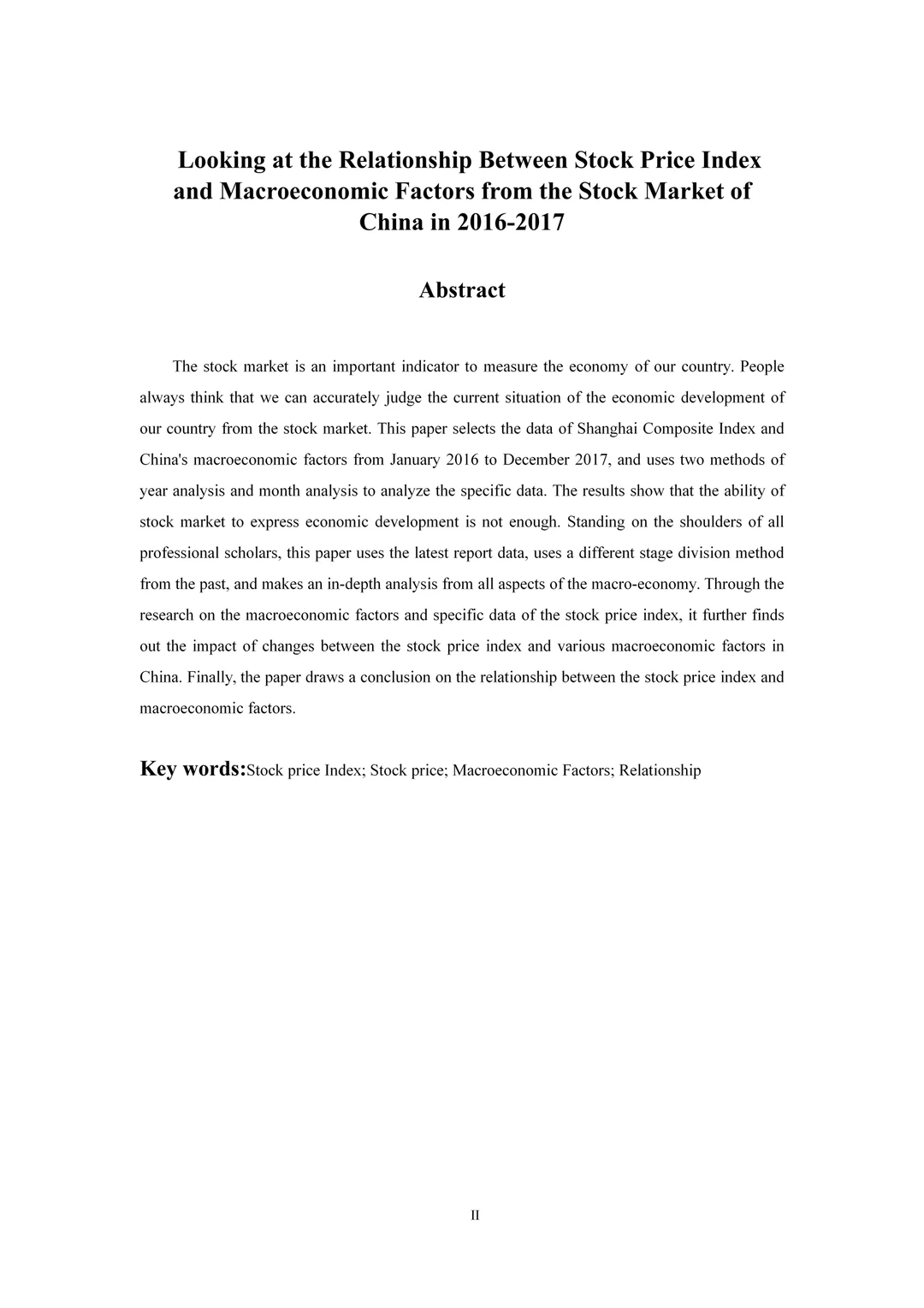 初稿:从2016—2017两年里我国股市行情???