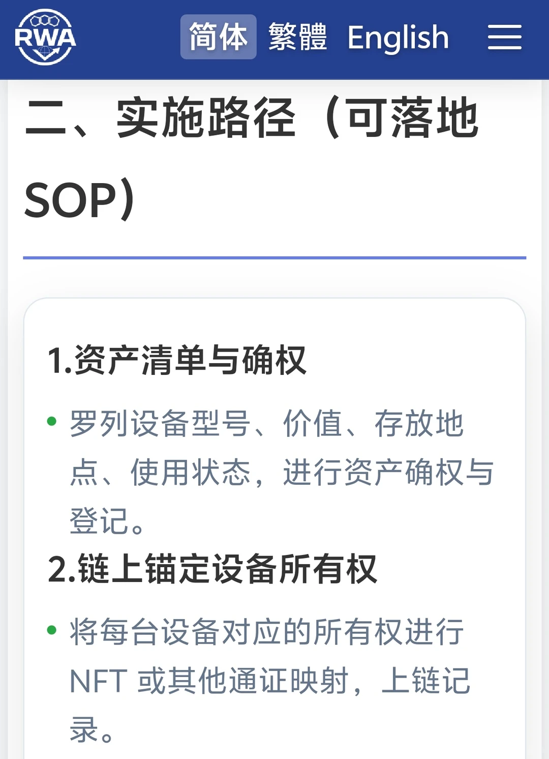 趋势预测分析｜把握未来先机