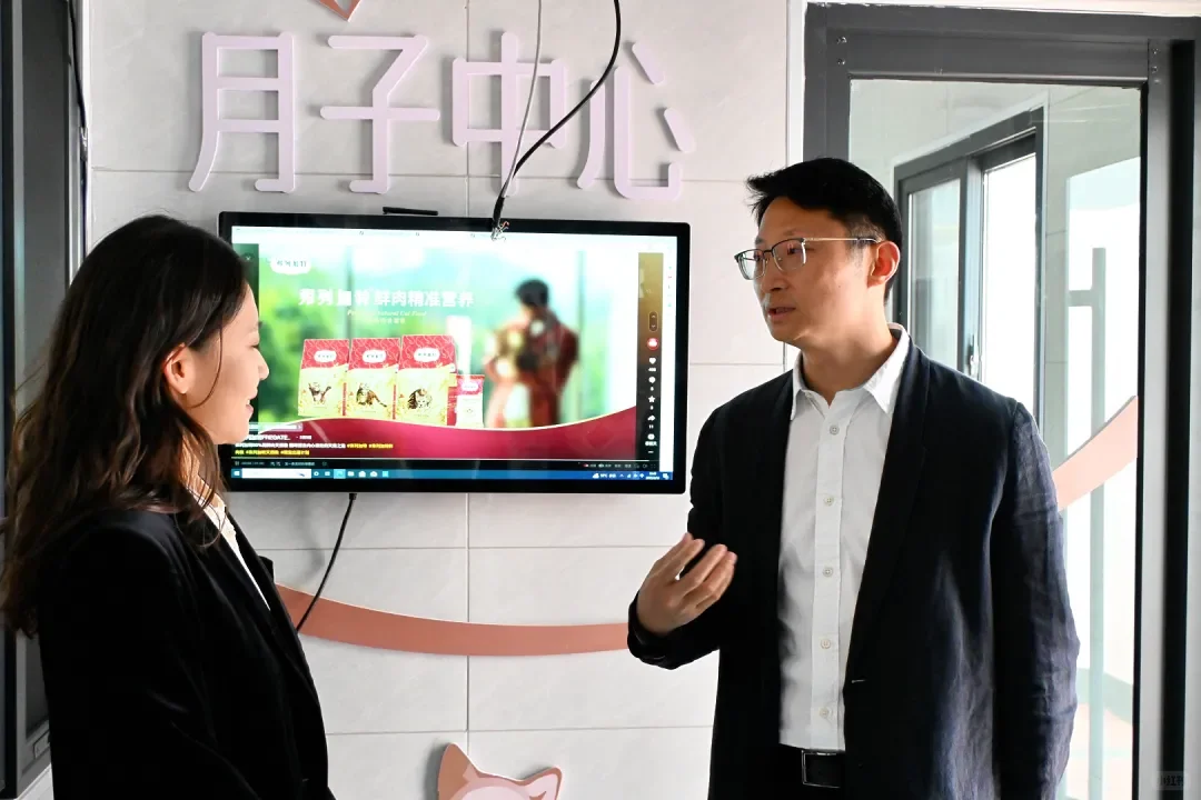 弗列加特与中农大首个联合研究中心正式落地