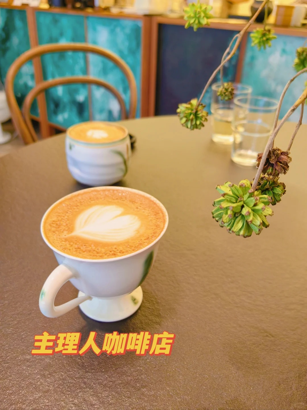 商业运营牛马-经营分析(啰嗦版)