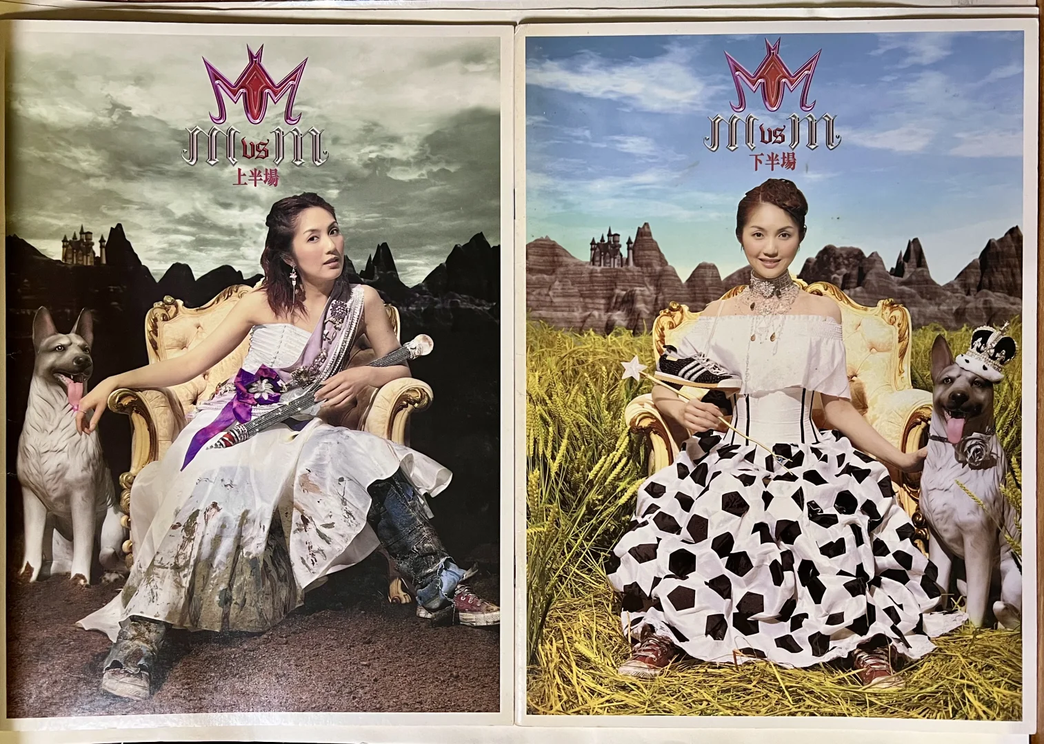 结束评竞 杨千嬅 M VS M 上半场 &下半场2CD