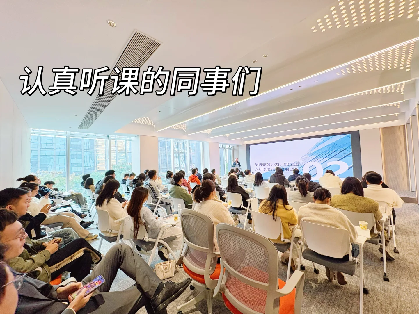 写字楼中介月入10万的背后