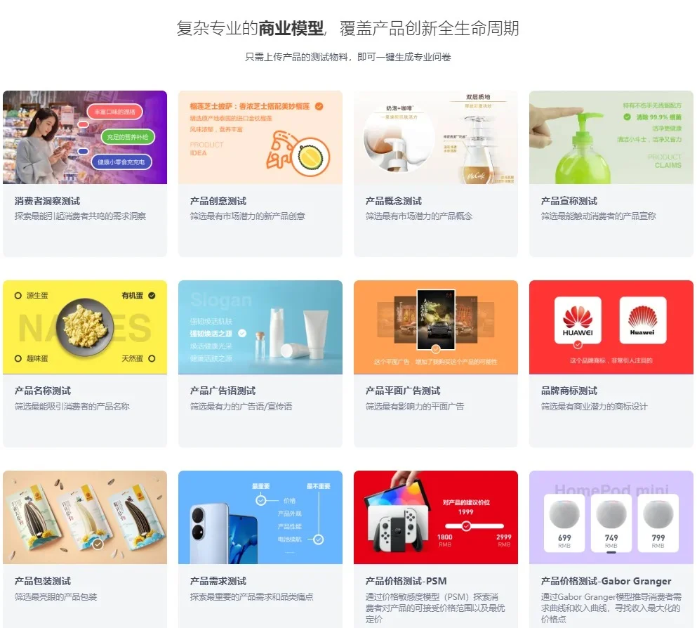 解构苹果酸奶夹:是新风口,还是一时热闹?