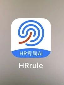 给HR推荐一个写年终总结的神器