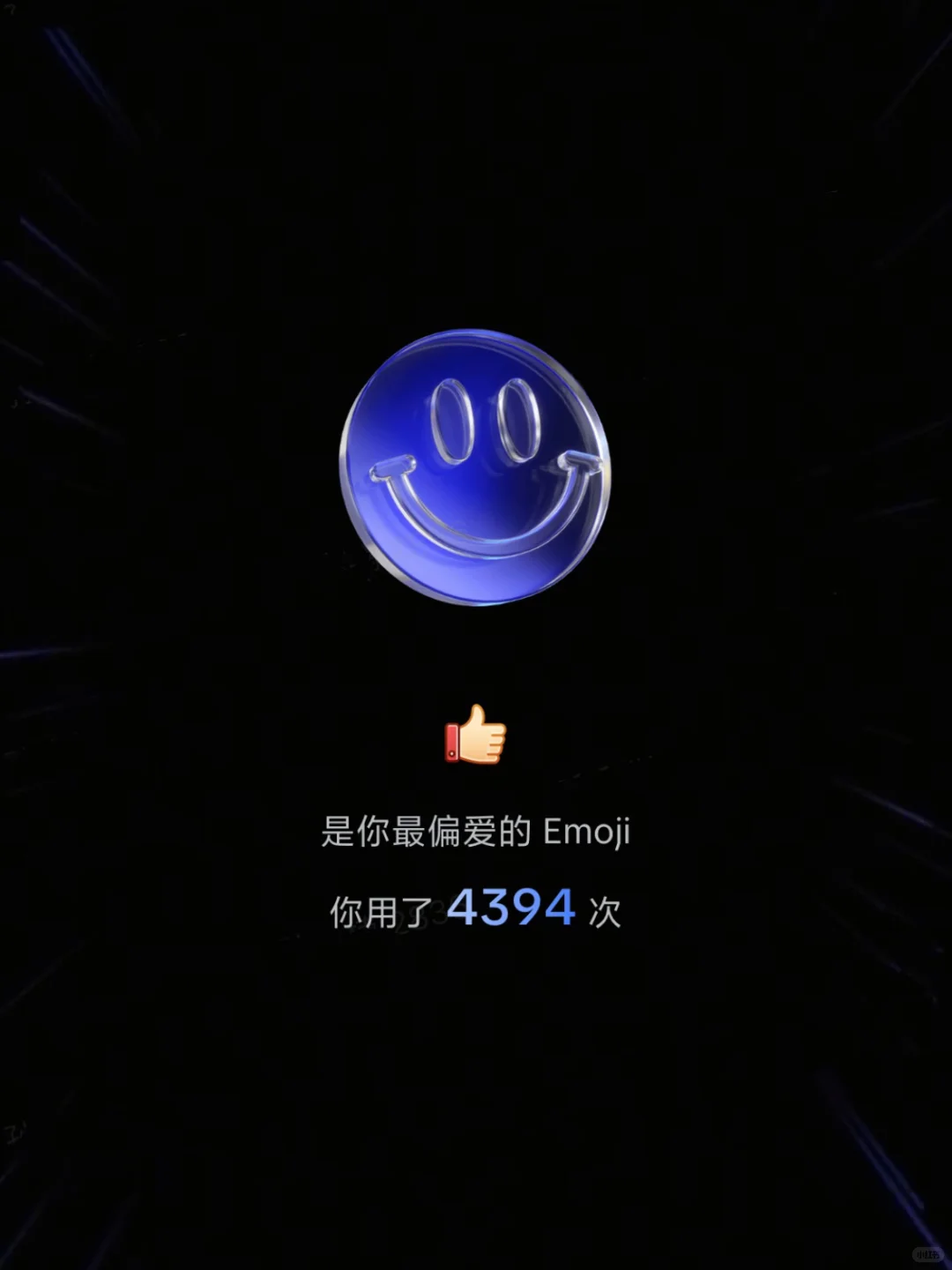 字节牛马们，一年一度比卷大赛来了