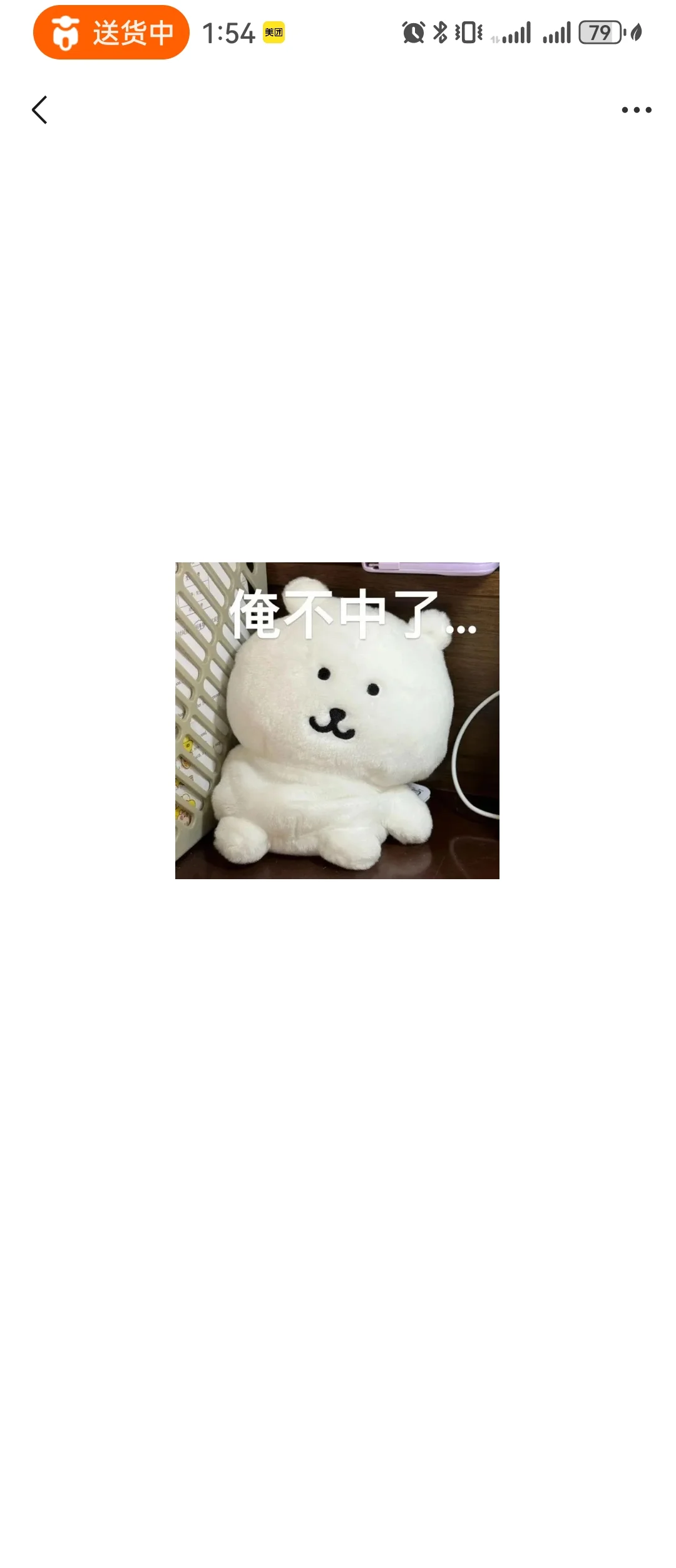 CFA二级出关!