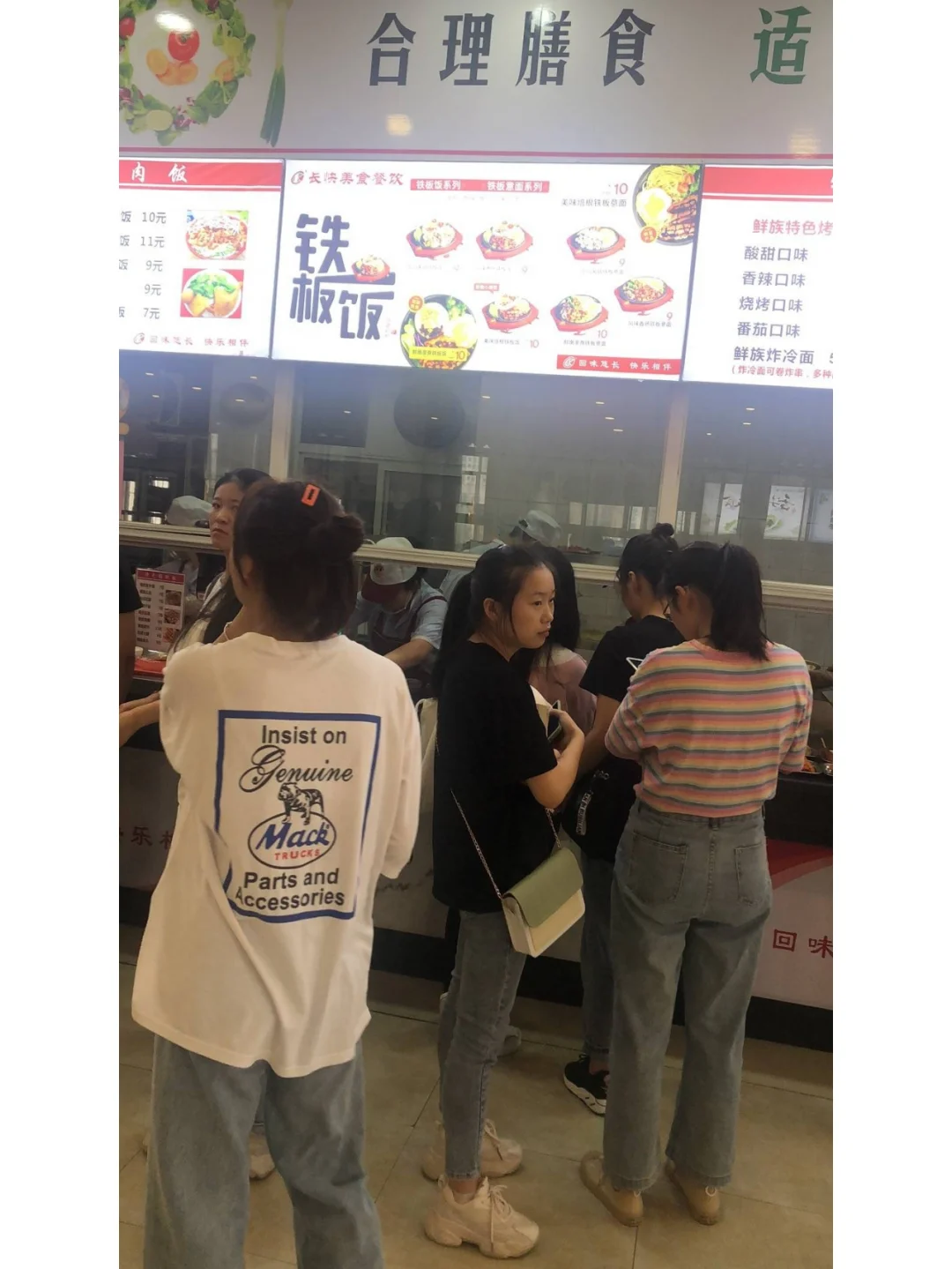 餐饮业现在怎么样?如何在餐饮行业中进行