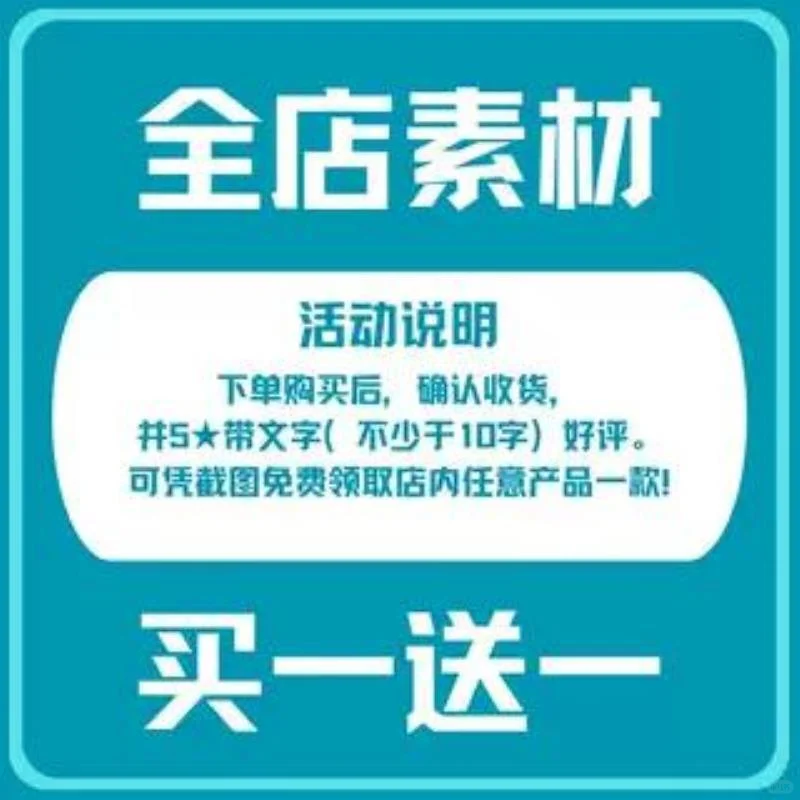 ?数字化转型PPT资料来啦!