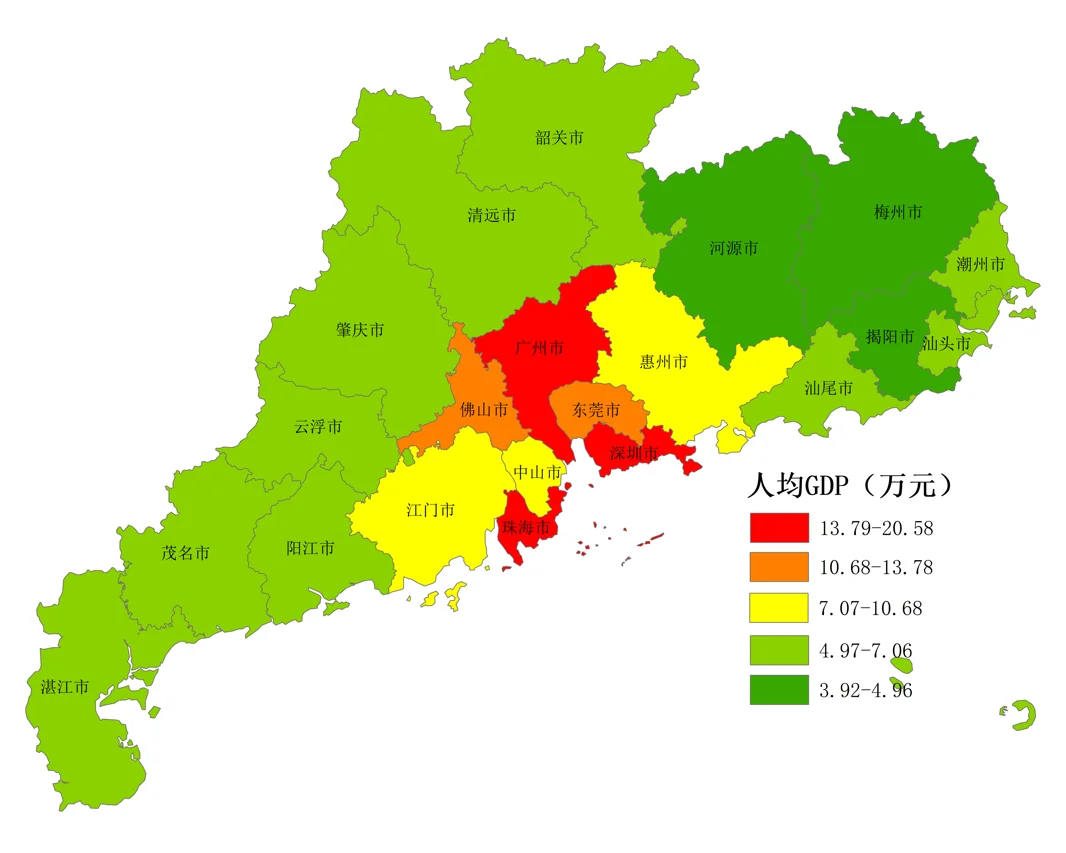 珠三角产业经济报告