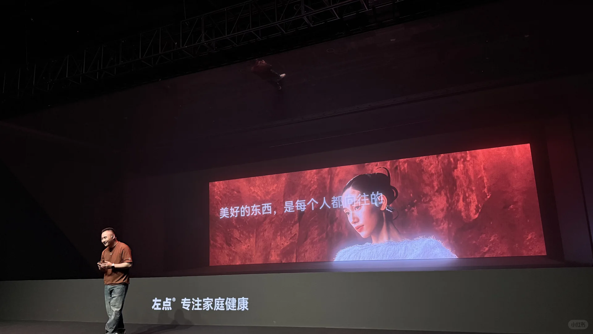 一天认识一家品牌