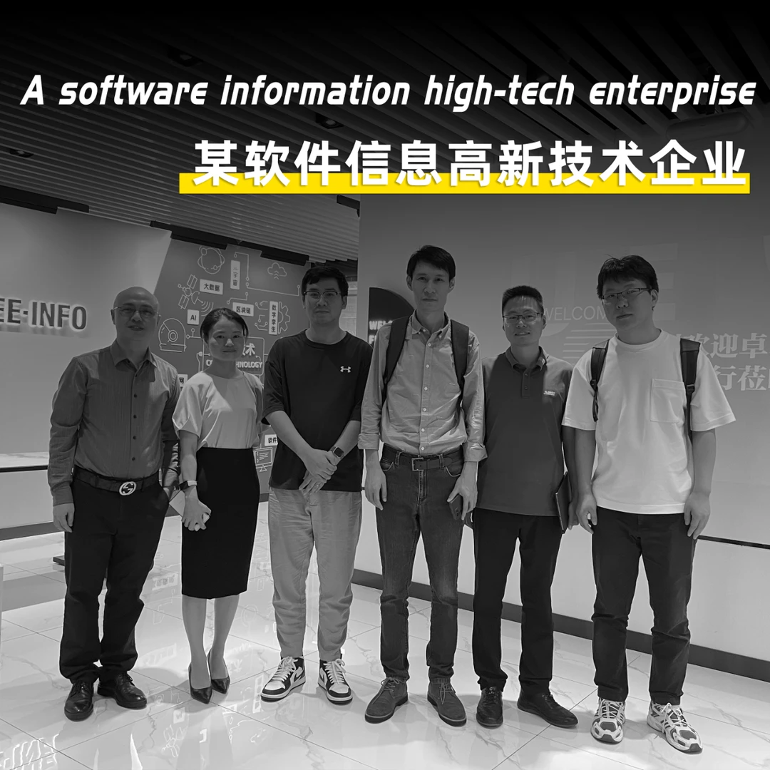 微型企业如何了解竞争对手并保持竞争优势?
