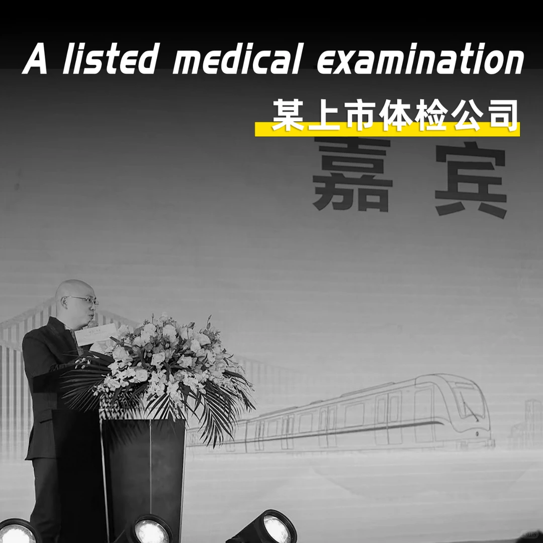 微型企业如何了解竞争对手并保持竞争优势?
