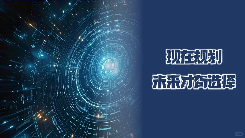 重疾年轻化趋势未来医疗技术展望健康新理念
