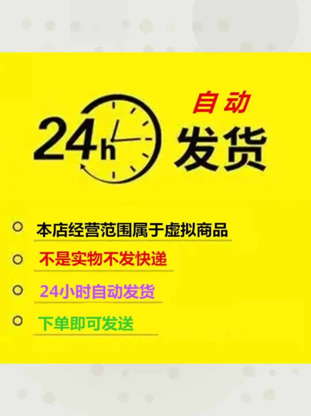 ?调研报告范文+问卷模板，直接抄作业