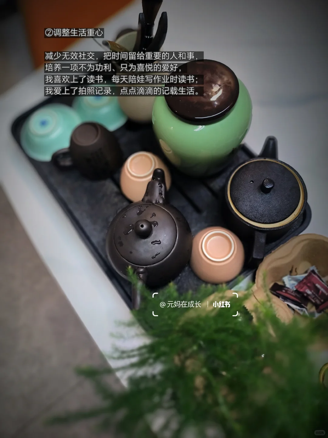 40岁了,人生下半场,可以比上半场更精彩