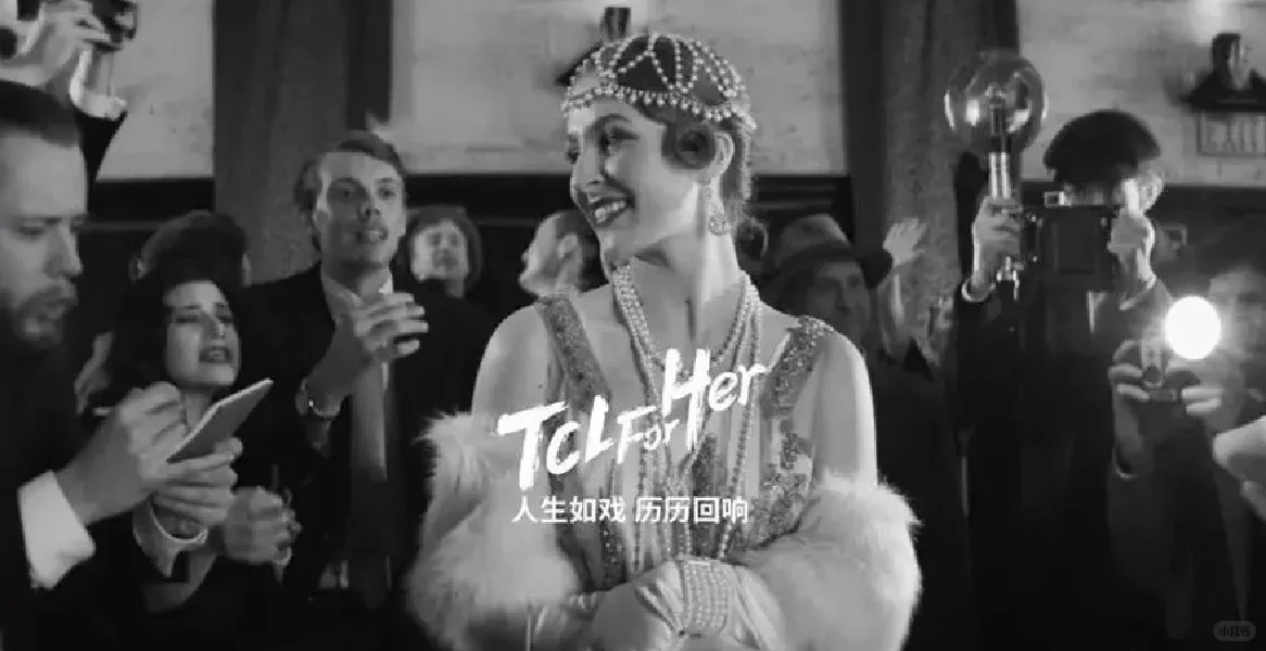 连续八年上榜谷歌的民族企业