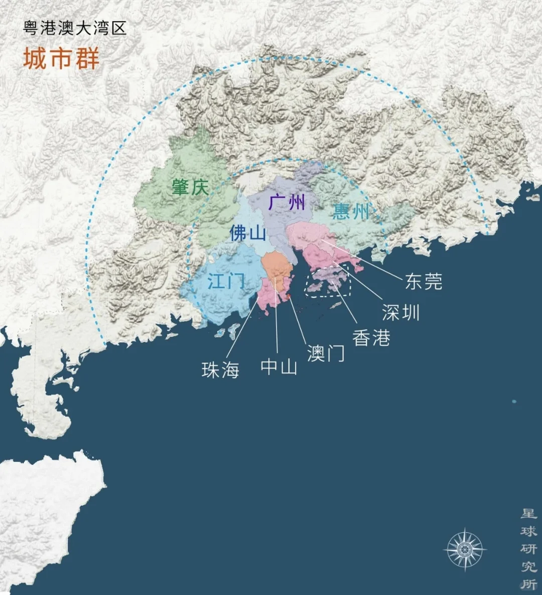 广州-华南政治中心，经济重镇……