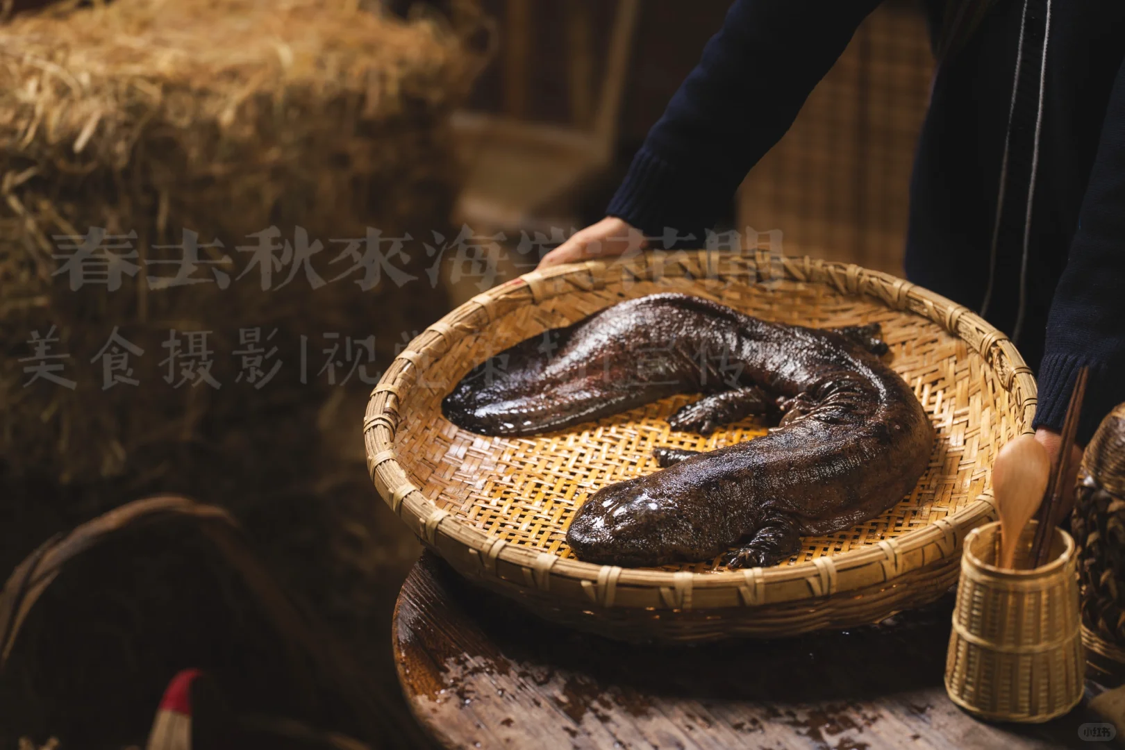 美食摄影|亮欢寨酸汤火锅视觉提升案例