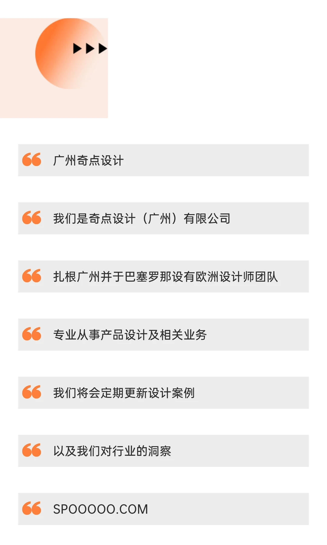 宠物保暖赛道正快速增长：从季节性需求到长