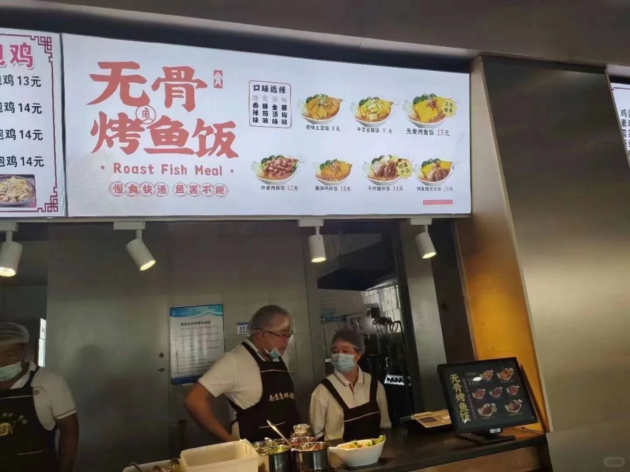 餐饮业怎么样?现在餐饮行业好做吗?