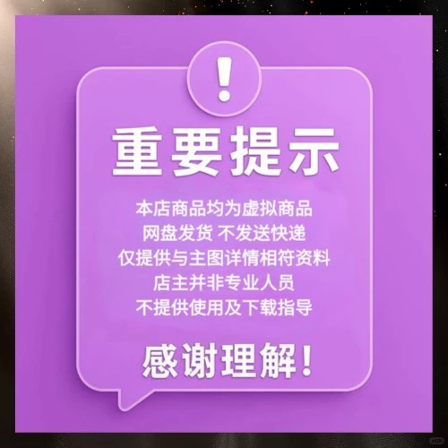 人工智能IP餐饮短剧跨境文创出海研究