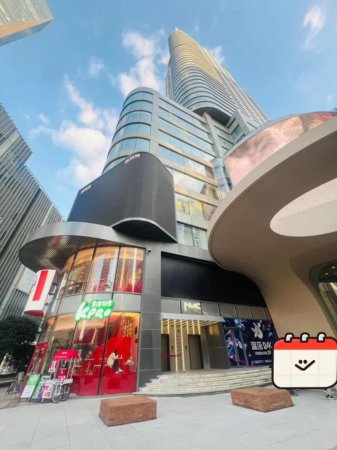 ? 2025年南京商业地产:写字楼空置率飙升?