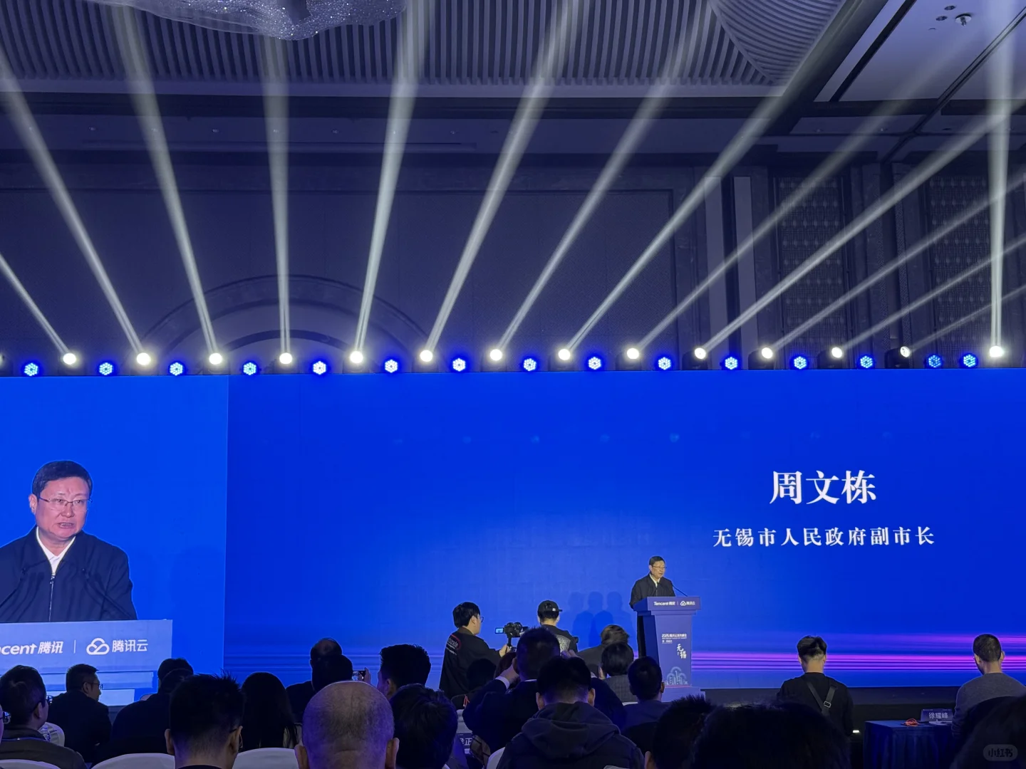 报告！橙橙今天在腾讯云学习！