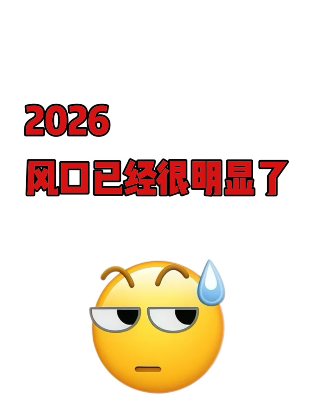 美业新风口！上门美容服务正在悄然崛起