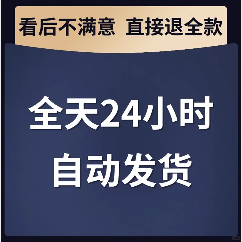 2025游戏行业爆发未来趋势
