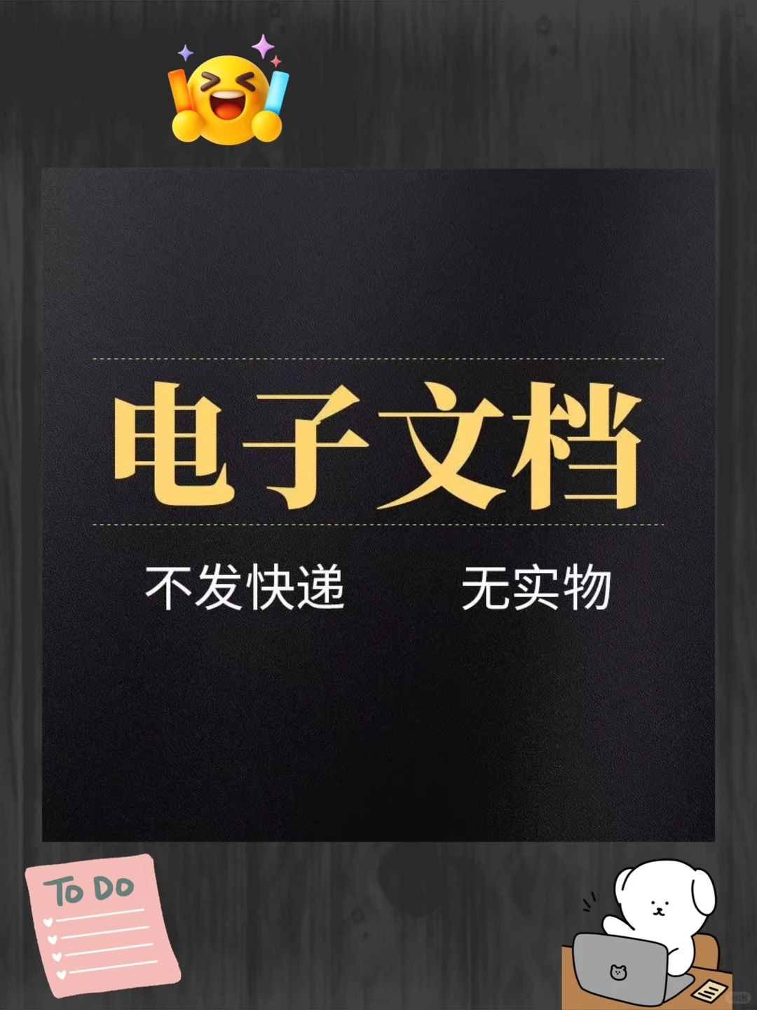 296地级市房价面板数据(2000-2022)