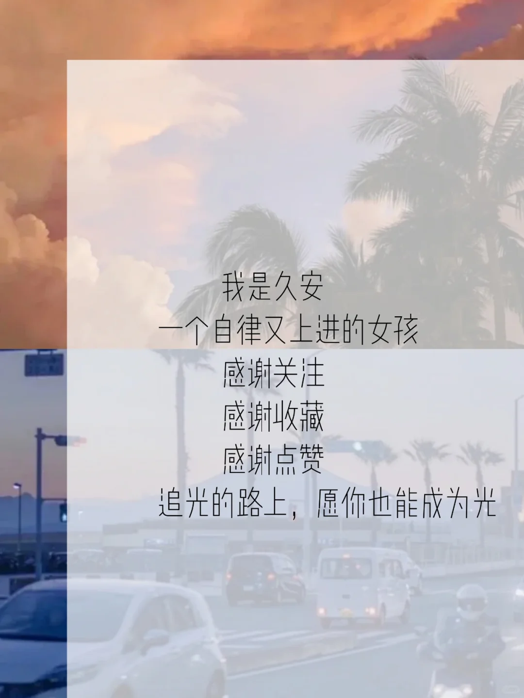 七个成功创业案例
