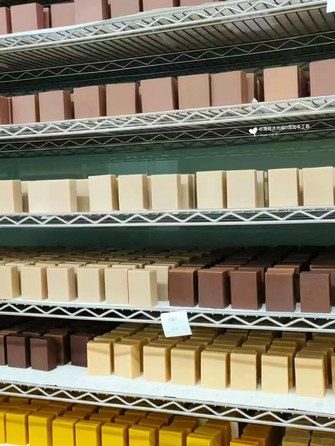 我做手工皂一个月25万