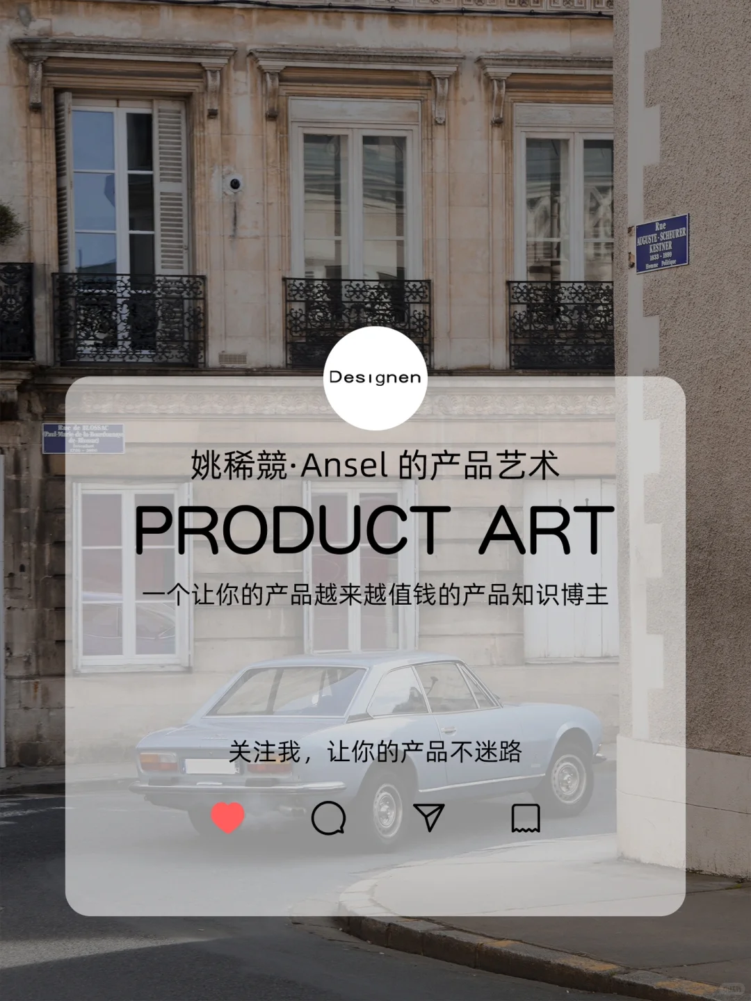 行业分析丨几分钟快速摸清一个行业?