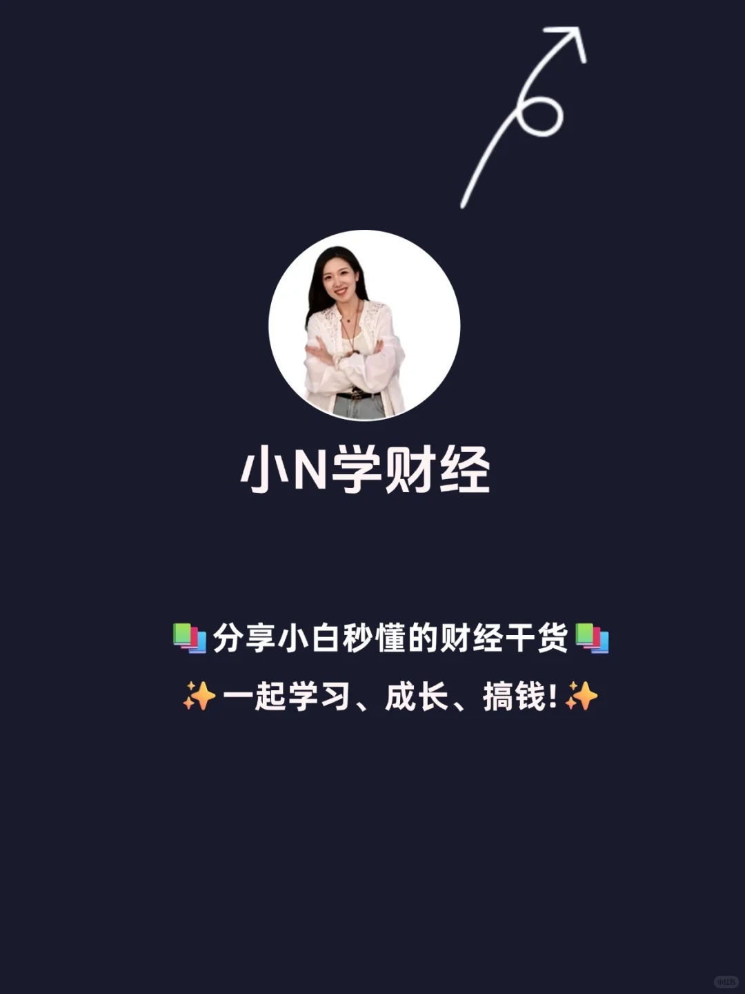 ?一文看清：A股11月大事件！