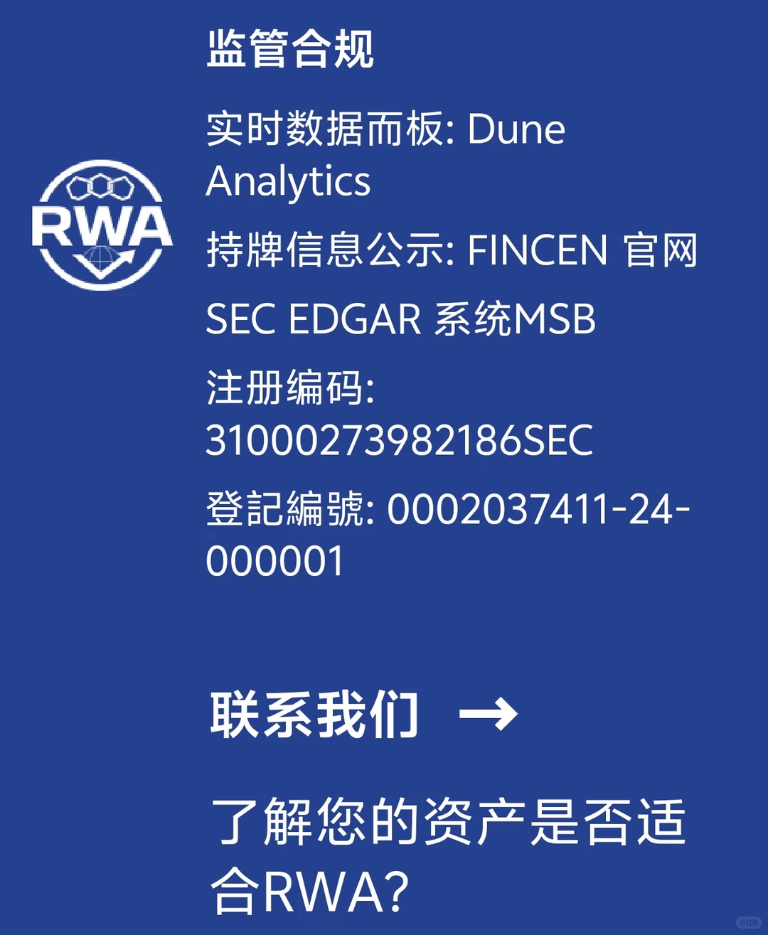 趋势预测分析｜把握未来先机