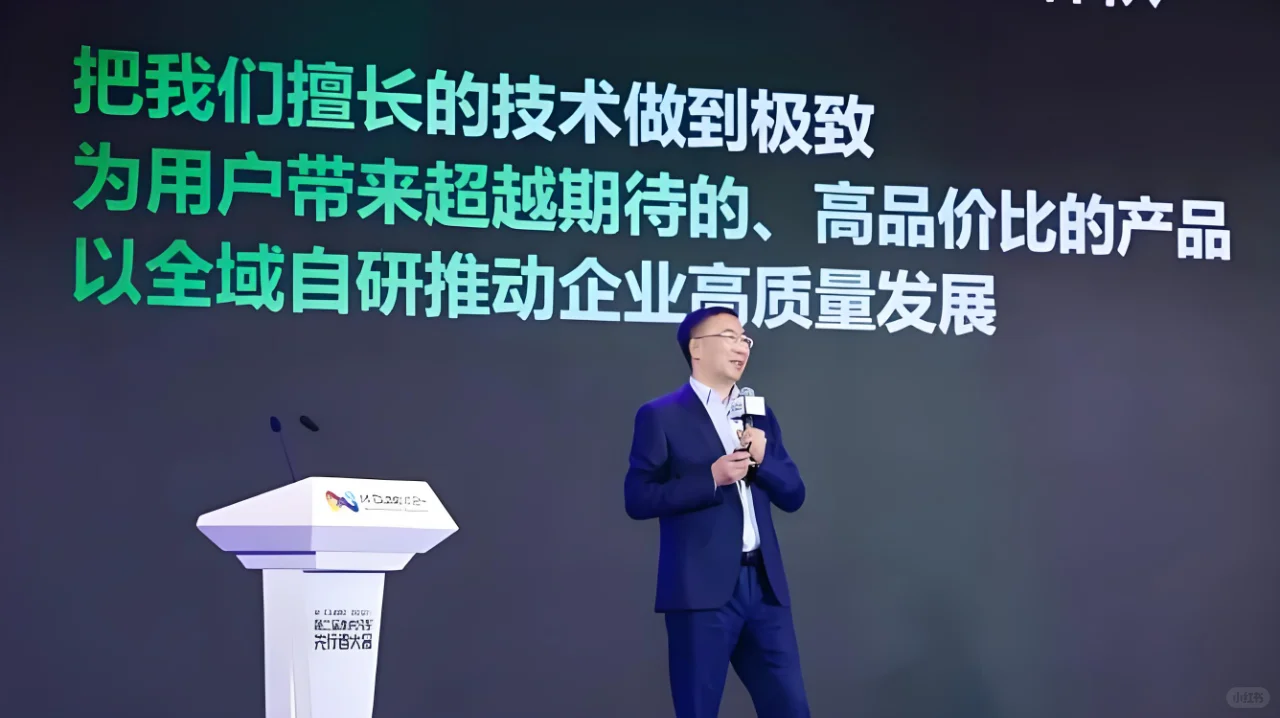 汽车行业内卷:迈向世界级品牌的必经之路