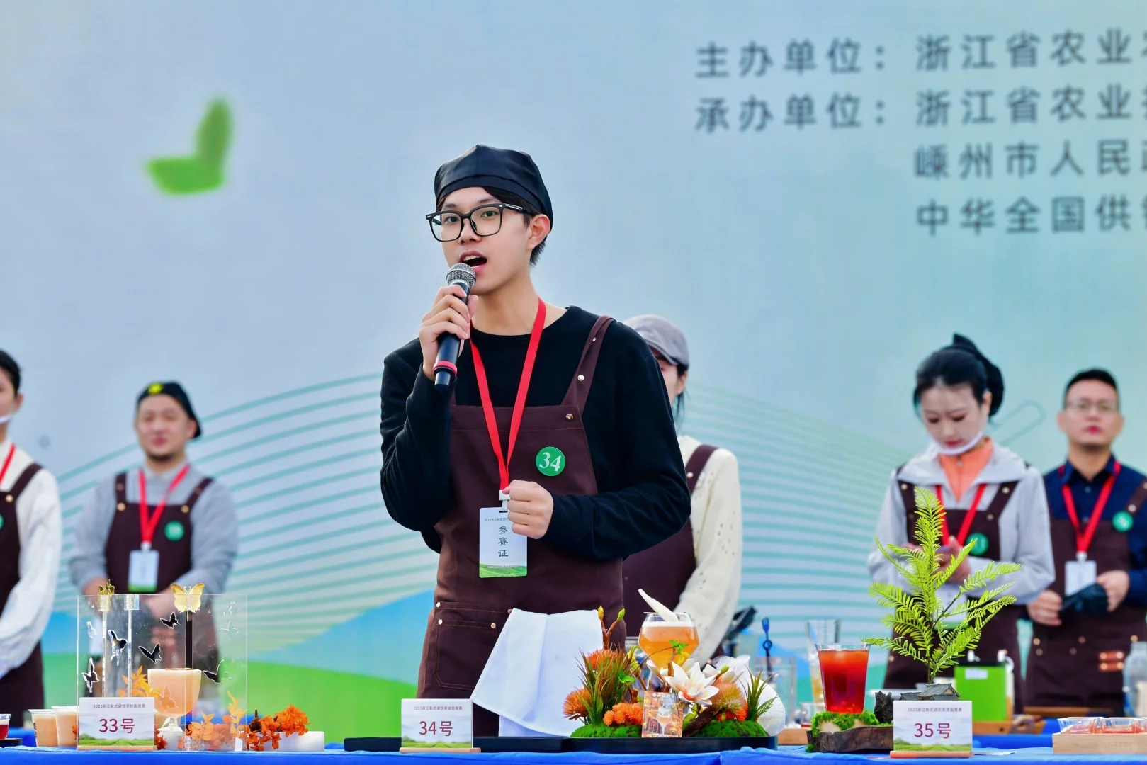半个月备赛拿下省三名｜新中式茶饮比赛?