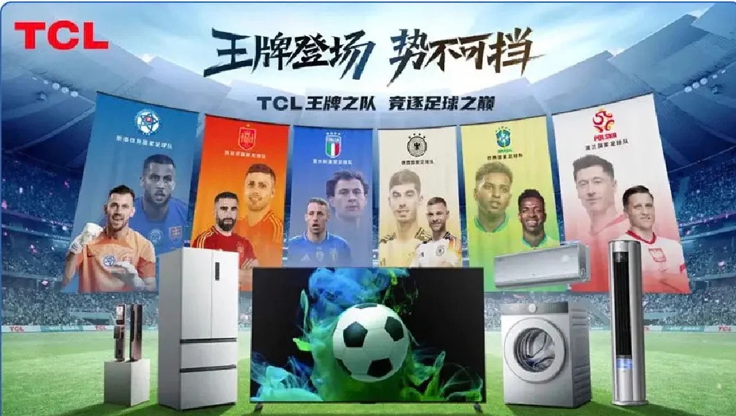 连续八年上榜谷歌的民族企业