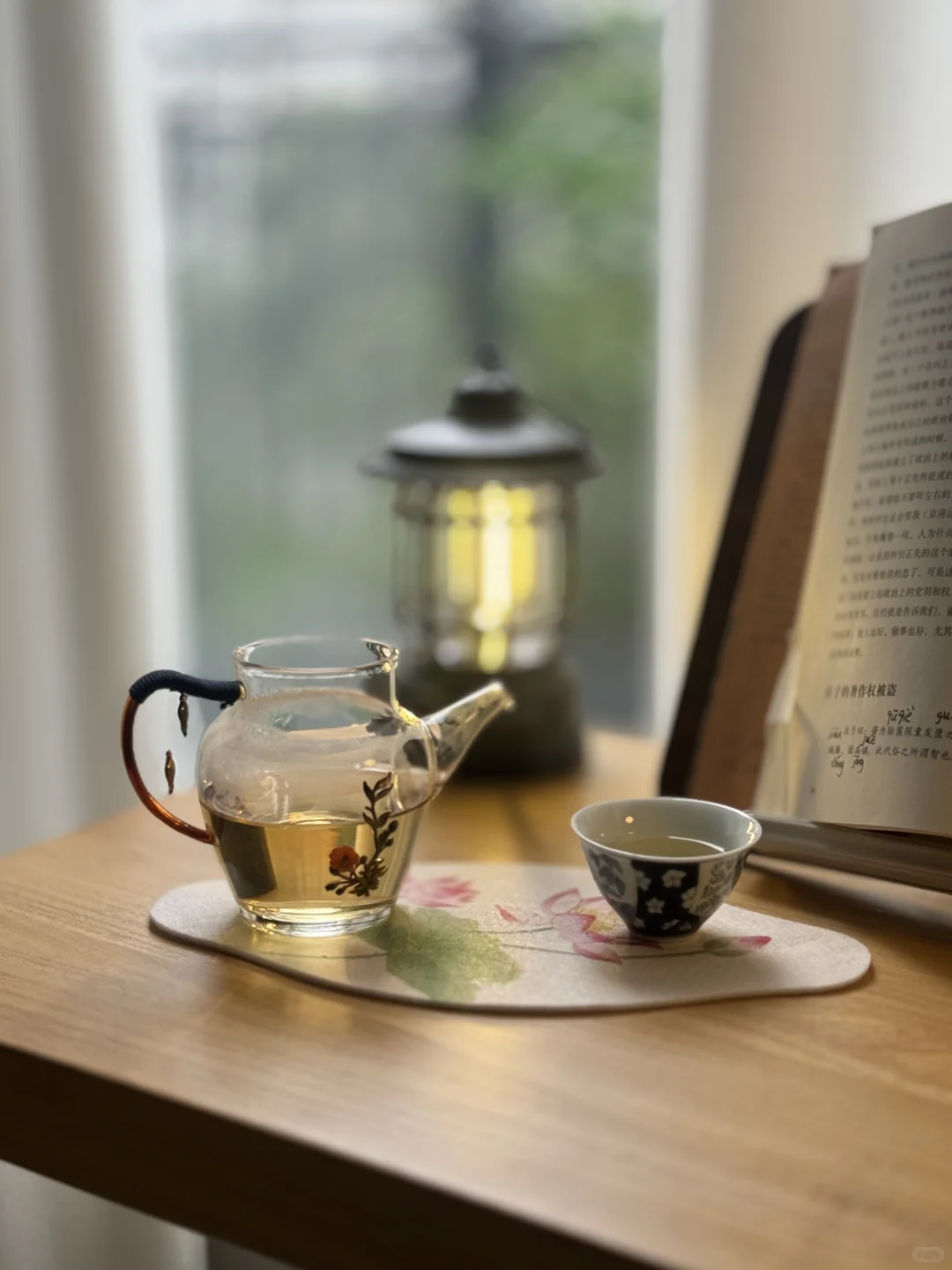 畅聊书茶/人生下半场最重要的是什么?