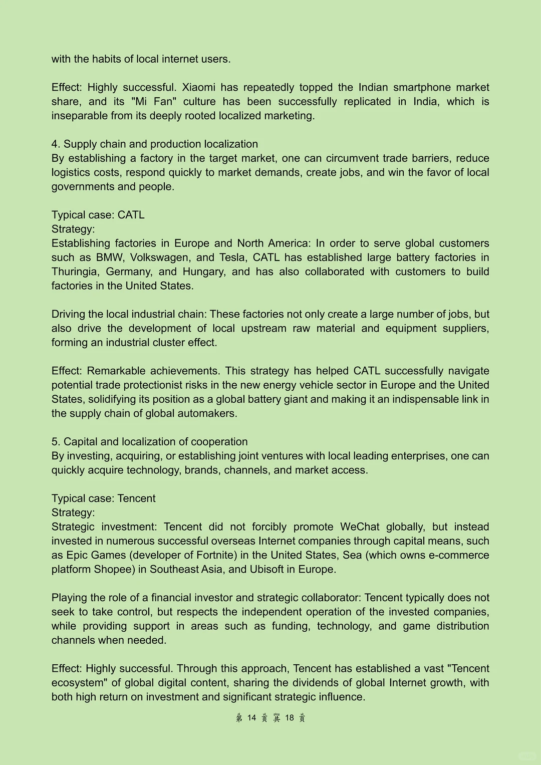 HSK5+用AI学中文: 中国企业出海本土化（1）
