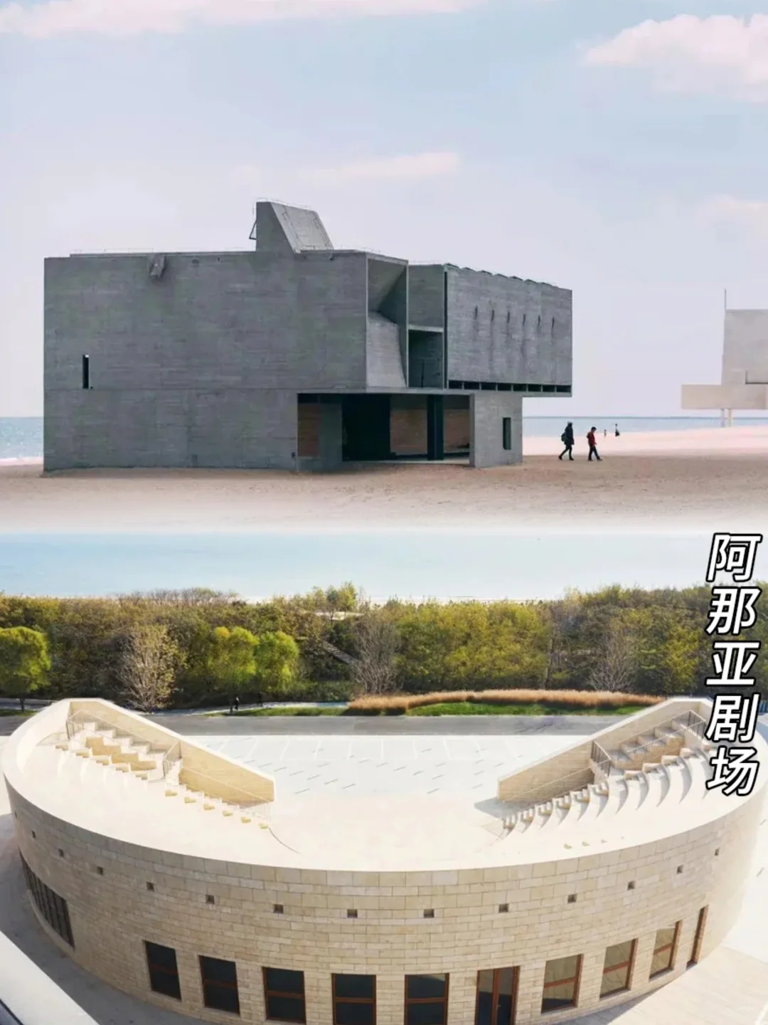 终于有人能把企业参访讲明白啦