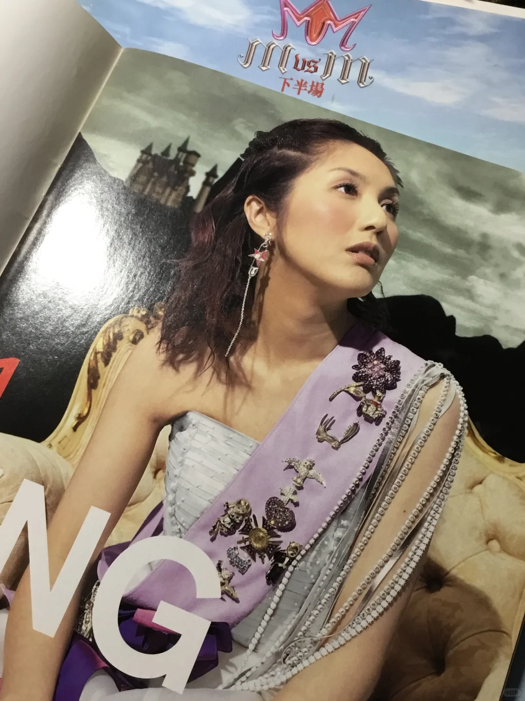 杨千嬅 M vs M 专辑(好喜欢上半场❤️?)