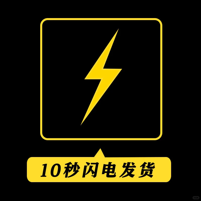 ?趋势报告+新材料，干货满满！