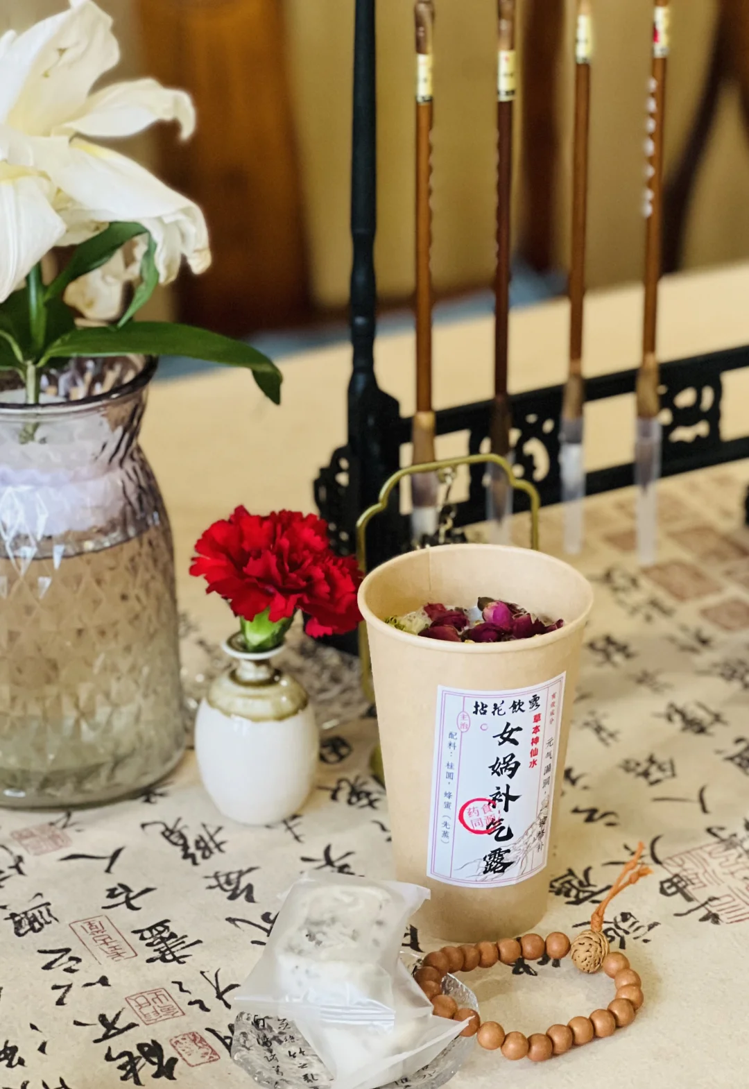 抄经小院